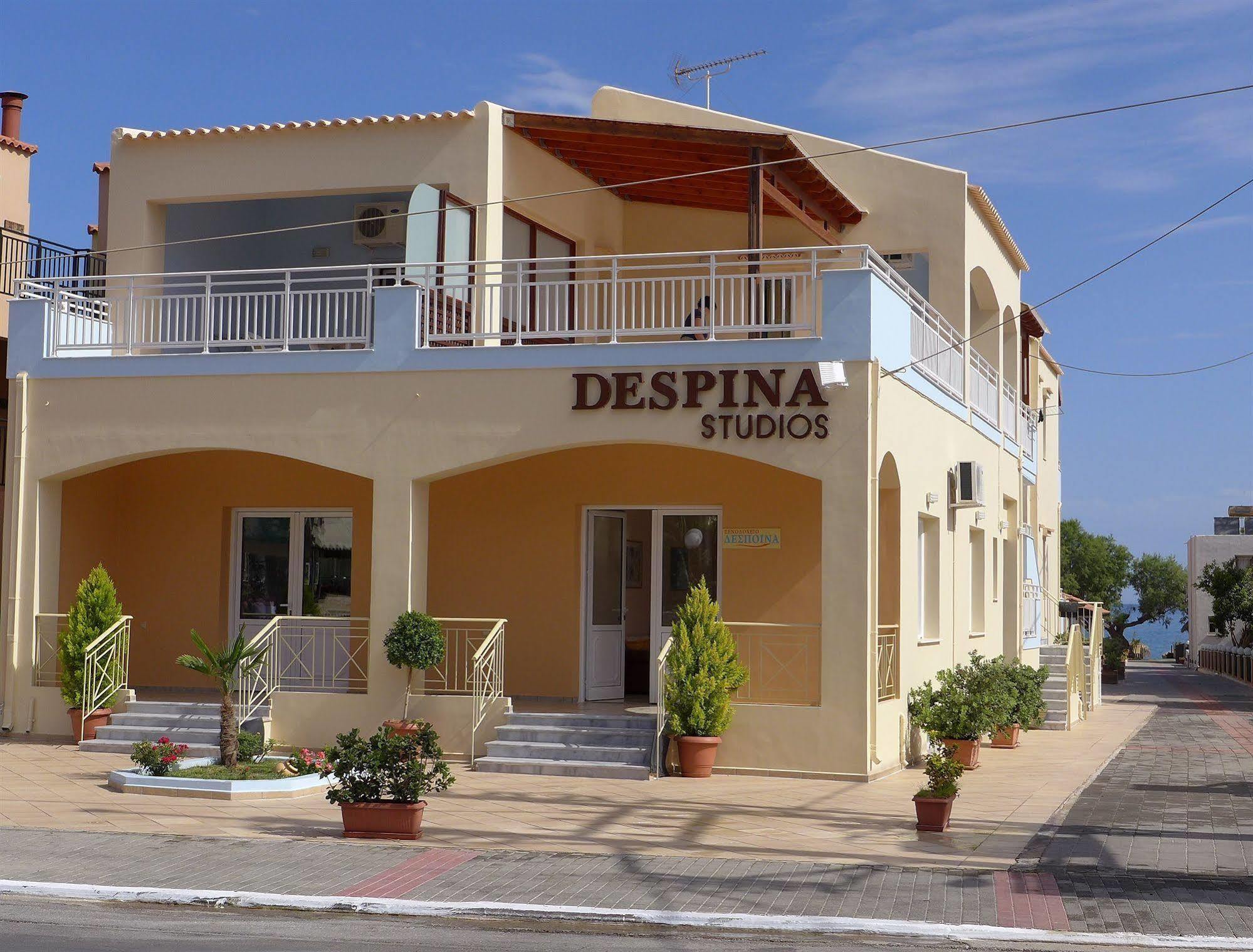 Despina Studios Agia Marina Exterior foto